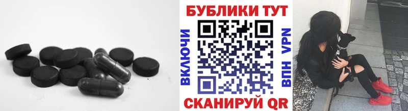 ЭКСТАЗИ Philipp Plein  ОМГ ОМГ онион  Ряжск  что такое  