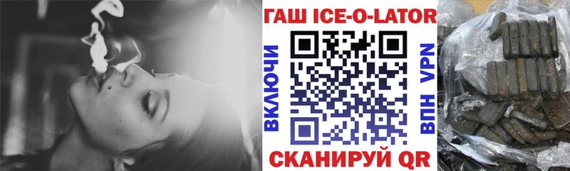 Гашиш индика сатива  цены   Ряжск 