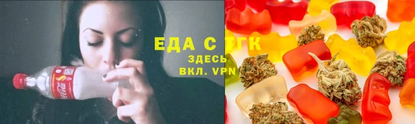 бошки Аркадак