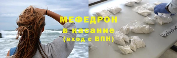 бошки Аркадак
