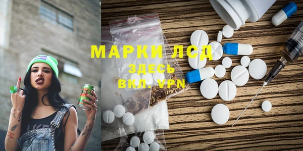 бошки Аркадак