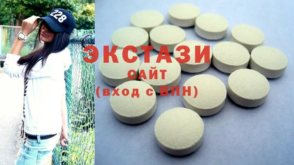 бошки Аркадак