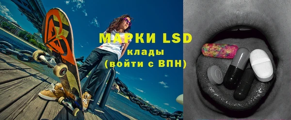 бошки Аркадак