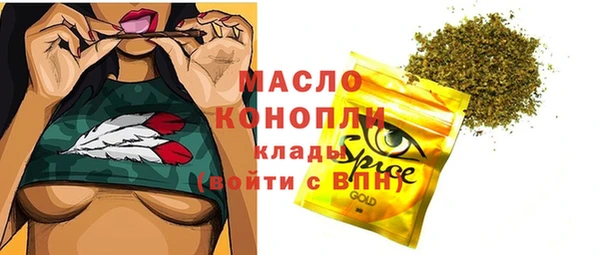 бошки Аркадак